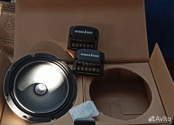 Динамики 16.5 см