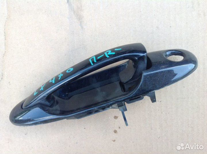 Ручка двери передней правая Lexus Lx 470 1998-2007