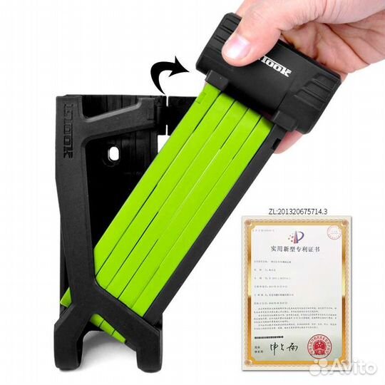 Складной замок на велосипед ETook ET490L