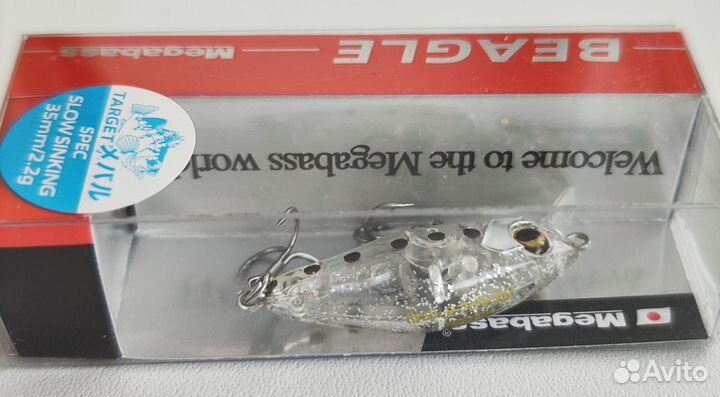 Megabass Beagle 35SS