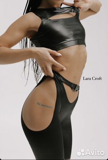 Костюм для танцев