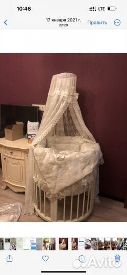 Люлька кровать