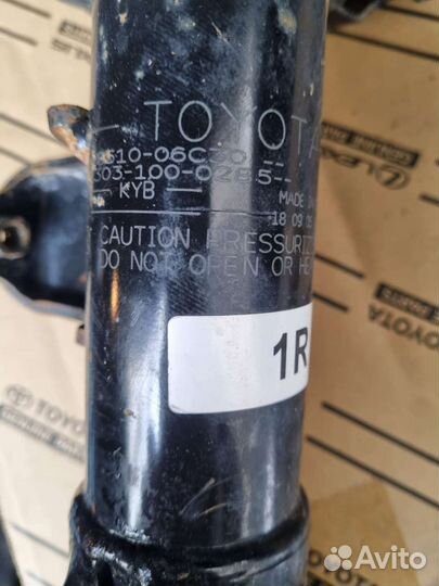 Стойки toyota camry 50 70