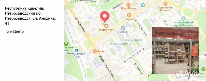 Ареометр асп-3, от 0 до 40