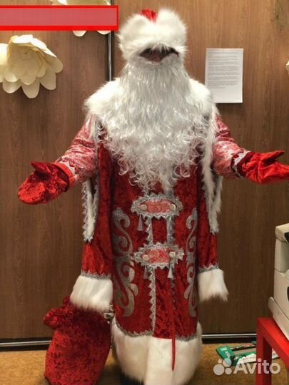 Костюм Деда Мороза и снегурочки