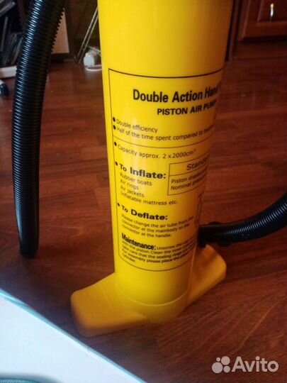 Насос ручной