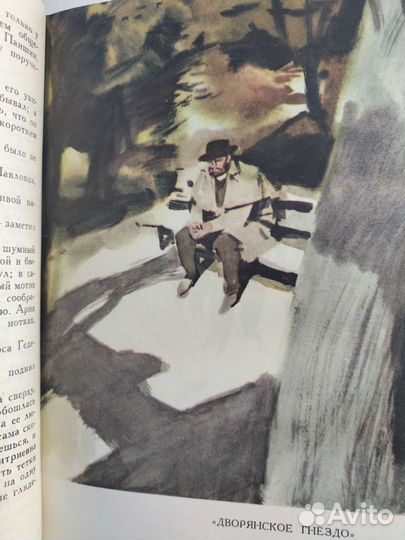 Тургенев собрание сочинений в шести томах