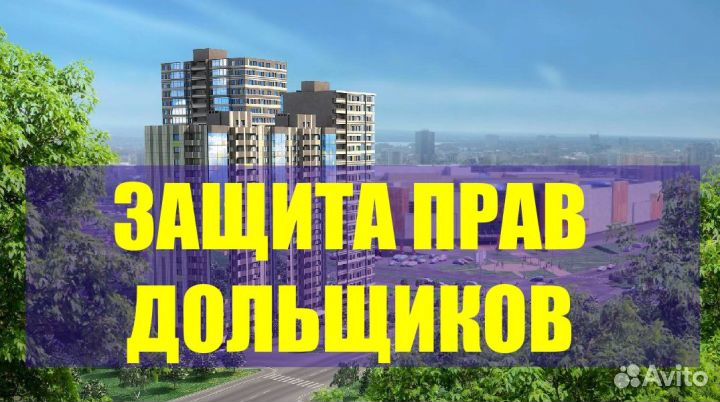 Юрист, консультация бесплатно