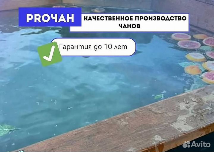 Банный чан из пищевой нержавеющей стали сметаллической лестницей