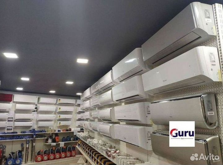 Кондиционер / большой выбор