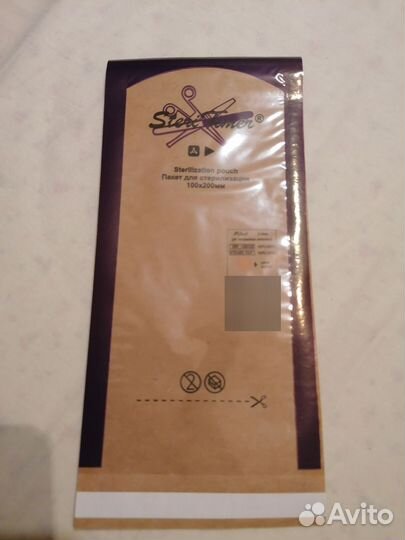 Крафт-пакеты для стерилизации