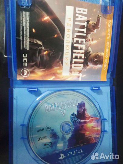Battlefield 5 Батлфилд 5 ps4