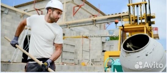 Строительные работы