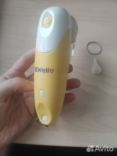 Аспиратор назальный b well