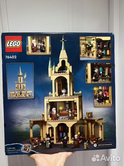 Конструктор lego 76402 Кабинет Дамблдора