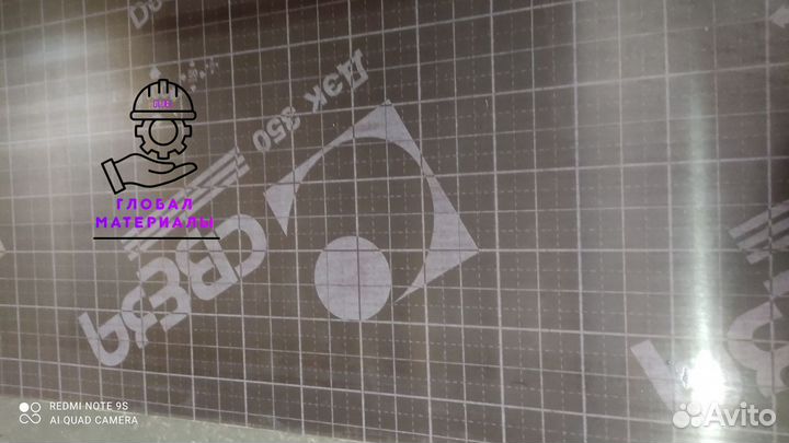 Фанера Ламинированная