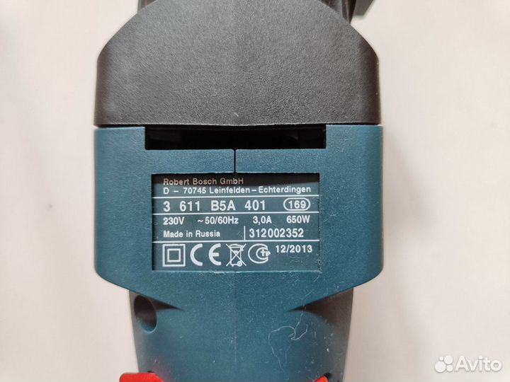 Перфоратор bosch gbh 2-20 D