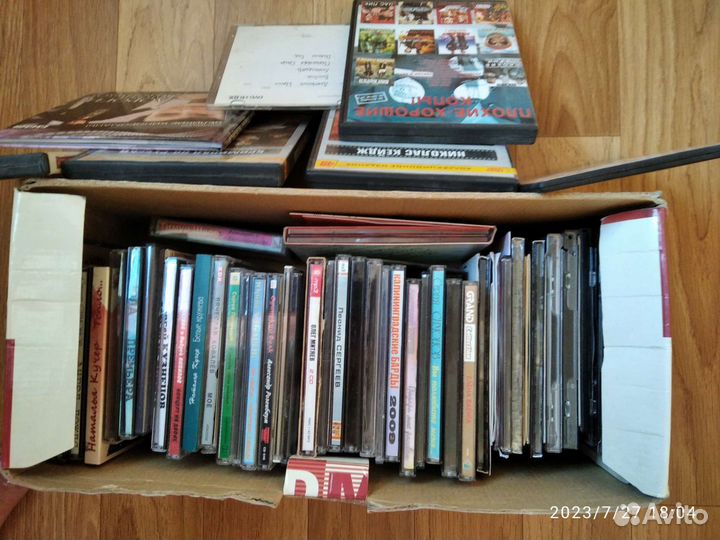 Бардовские диски и немного кино