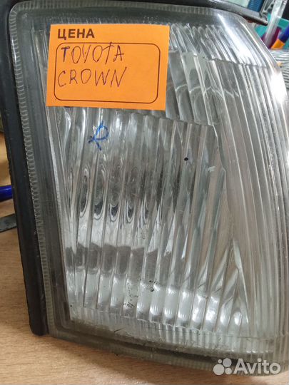 Фара Toyota Crown R