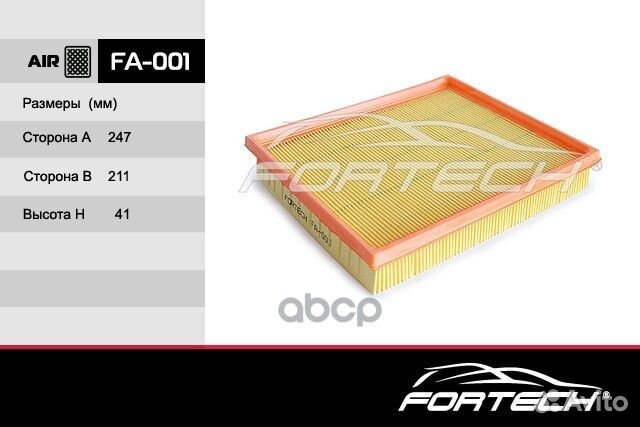 Фильтр возд.opel kadett 1.8,2.0L/daewoo nexia,E