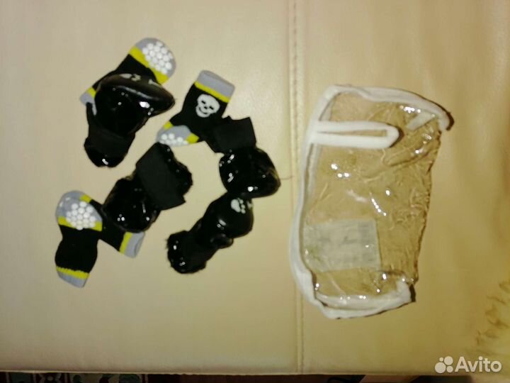 Принадлежности для щенка собаки