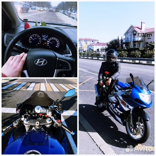 Трезвый водитель