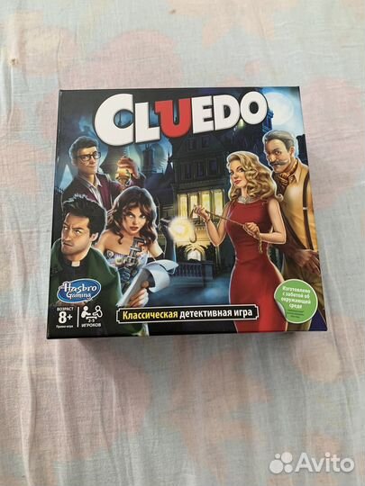 Настольная игра cluedo