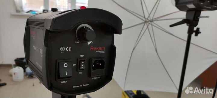 Студийное освещение HaloLight 1000 super