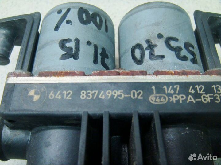 Клапан отопителя Bmw X5 E53 M54 2002