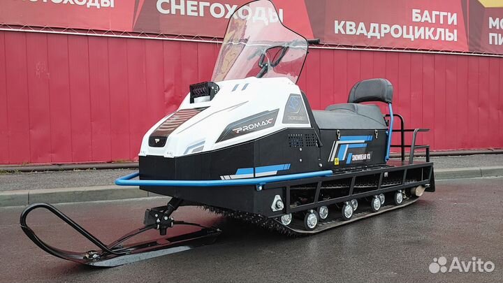 Снегоход promax snowbear V3 650 2T сине-черный