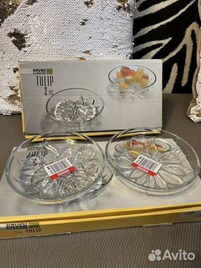 Набор из 2х тарелок(блюдца)