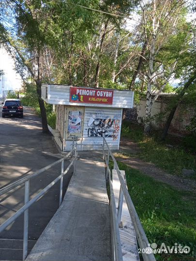 Павильон