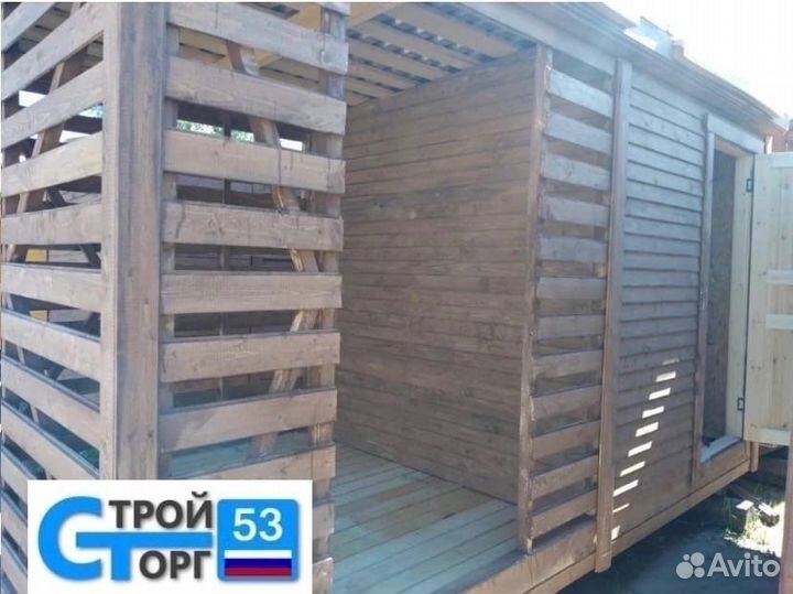 Бытовка с дровником