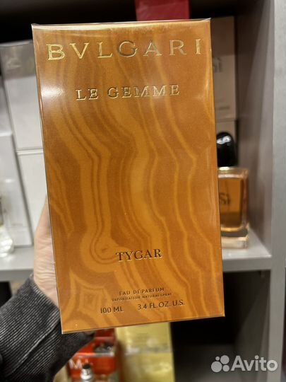 Bvlgari Tygar