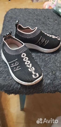 Кеды для девочки