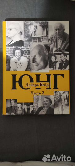 Продам книги новые