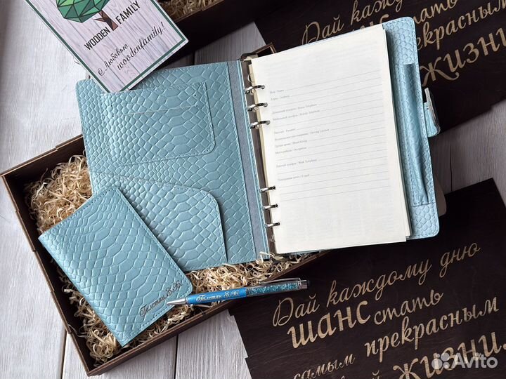 Блокнот ежедневник из кожи с гравировкой