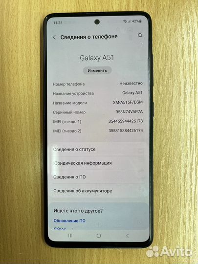 Samsung Galaxy A51, 4/64 ГБ