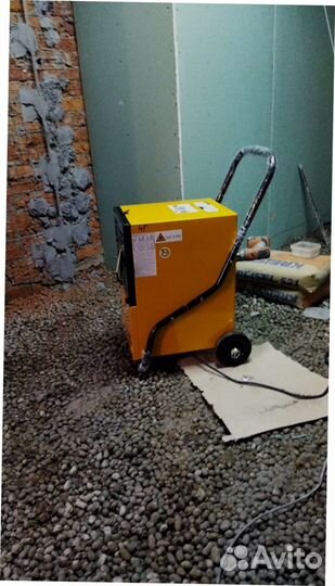 Осушитель воздуха master DH 752 3FA