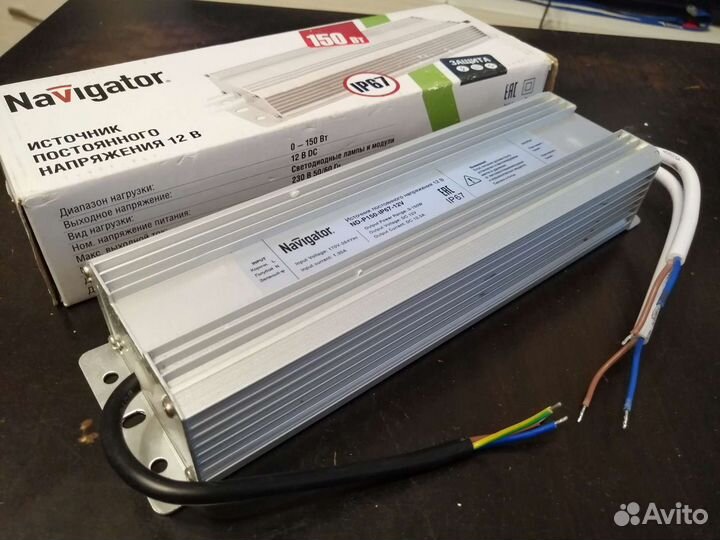 Драйвер Navigator 71 474 ND-P150-IP67-12V 46700047