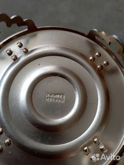 Вазочка-конфетница и тарелочка из мягкого металла