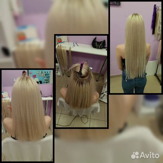 Наращивание волос