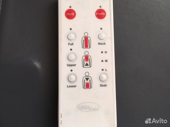 Массажная накидка