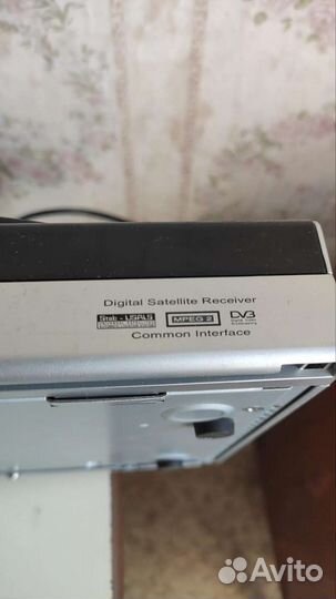 Цифровой спутниковый ресивер DRE - 5000