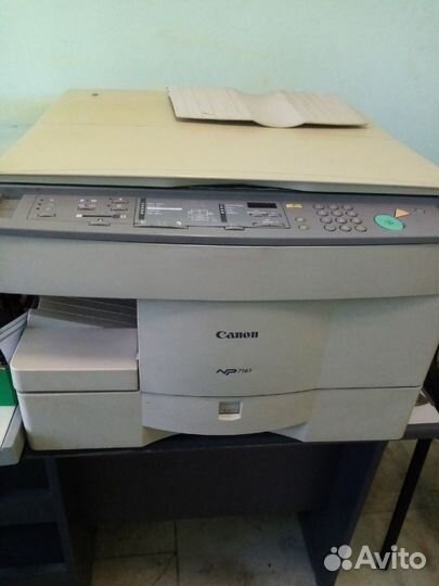 Ксерокс Canon 7161