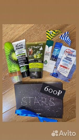 Набор косметики