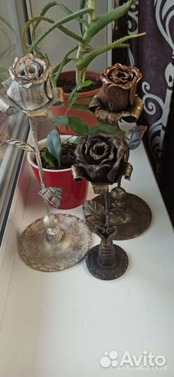 Железные цветы