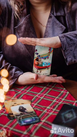 Гадание на картах таро. Таролог