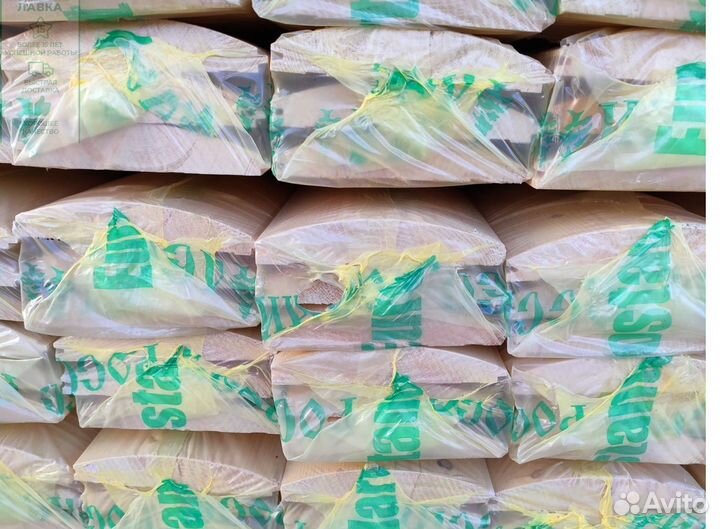 Вагонка штиль