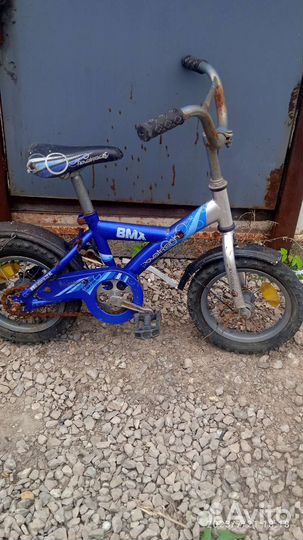 Велосипед бу